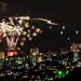 クリスマスデートにぴったり!カップルで訪れたい全国の温泉地5選