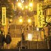 情緒あふれる雰囲気が最高!伊香保温泉のおすすめスポット6選