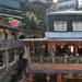 台湾旅行におすすめのツアー特集