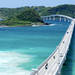 山口旅行・山口ツアー