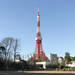 人気の東京旅行・東京ツアー!