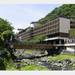 箱根湯本温泉の宿を探す